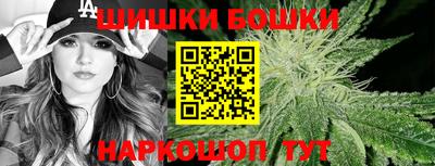 ALPHA-PVP Ставрополь