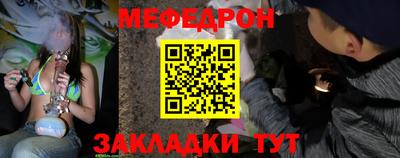 марки nbome Славянск-на-Кубани