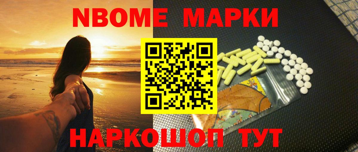 ЛСД экстази кислота Белая Калитва